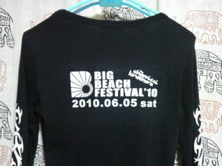 20100520202628.jpg
