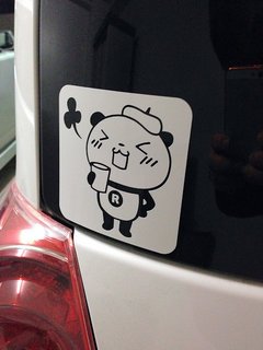okapan_puha.jpg