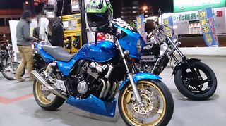 skullbike3.jpg